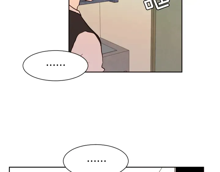 第36话 停不下来 第53页