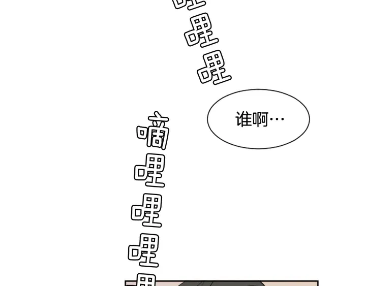 第36话 停不下来 第55页