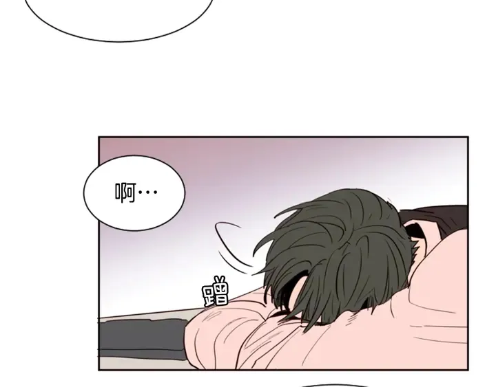 第36话 停不下来 第89页