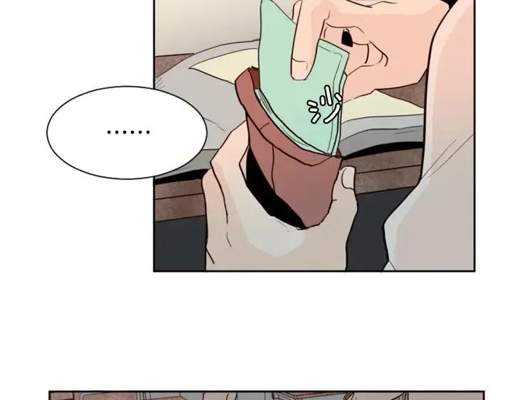 第35话 亲吻先从脸颊开始 第22页