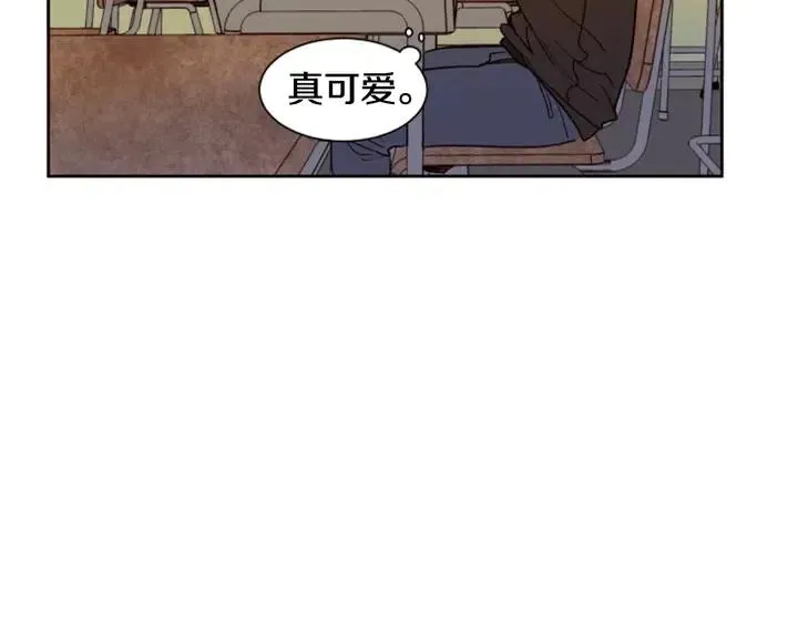 第35话 亲吻先从脸颊开始 第29页