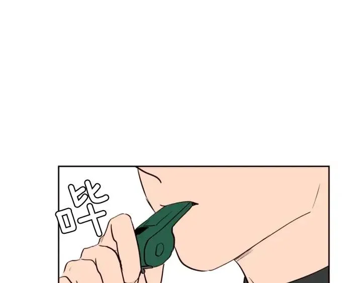 第35话 亲吻先从脸颊开始 第38页