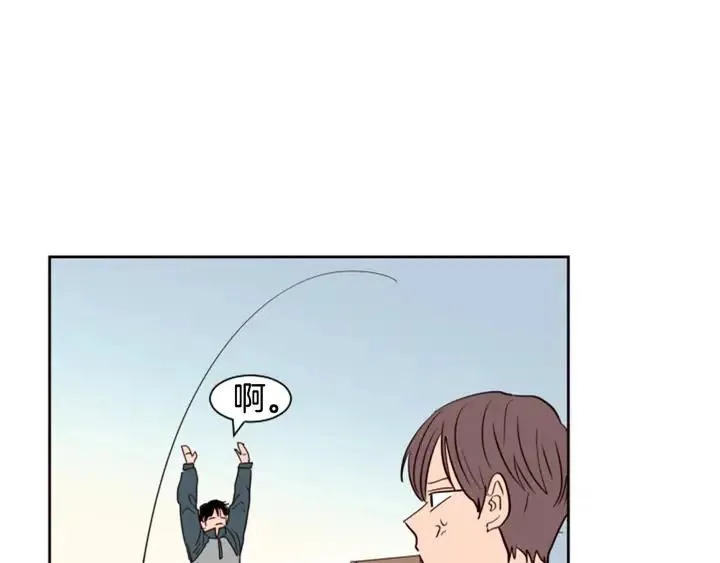 第35话 亲吻先从脸颊开始 第42页