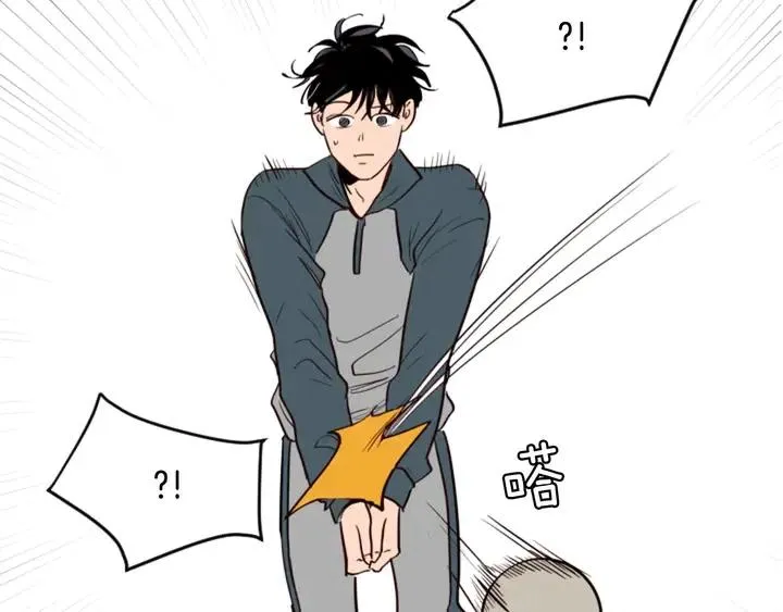 第35话 亲吻先从脸颊开始 第51页