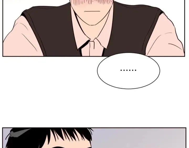 第35话 亲吻先从脸颊开始 第96页