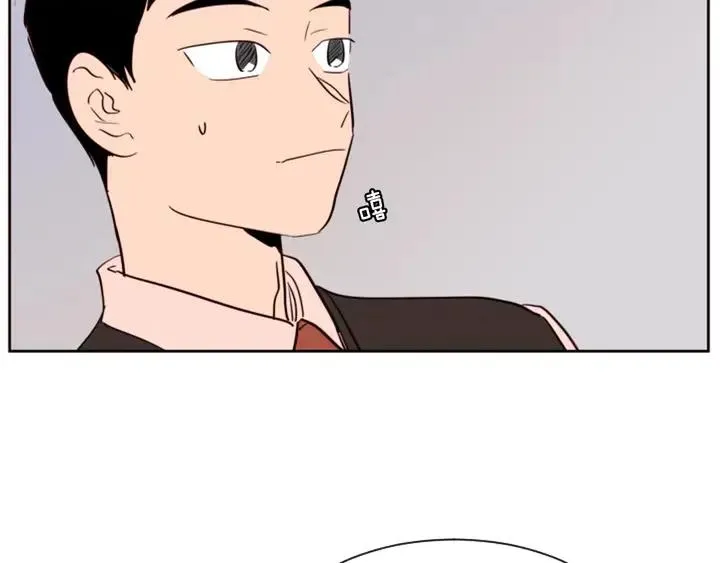 第35话 亲吻先从脸颊开始 第97页
