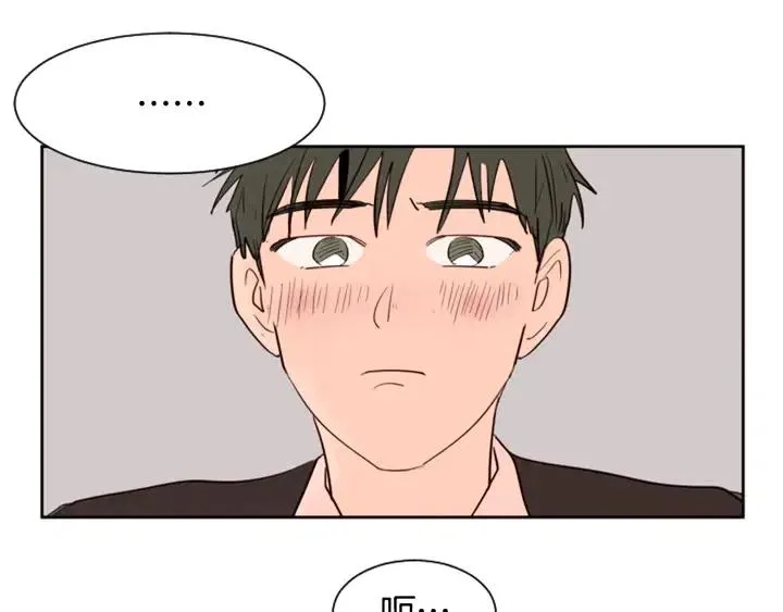 第35话 亲吻先从脸颊开始 第102页