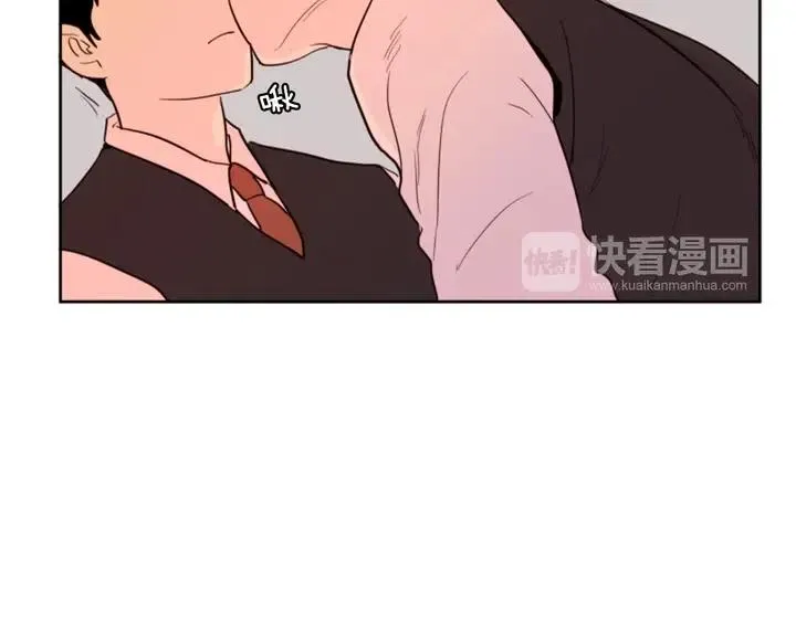 第35话 亲吻先从脸颊开始 第105页