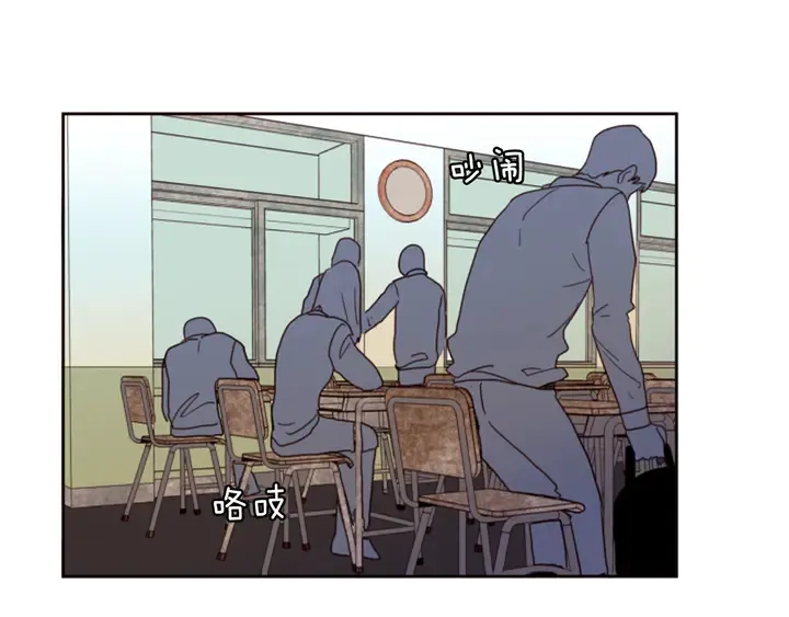 第37话 穿女装被发现？ 第4页