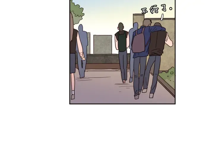 第37话 穿女装被发现？ 第11页