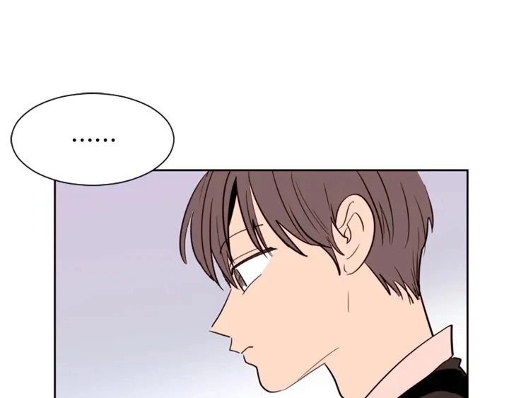 第37话 穿女装被发现？ 第14页