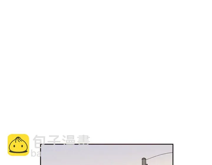 第37话 穿女装被发现？ 第20页