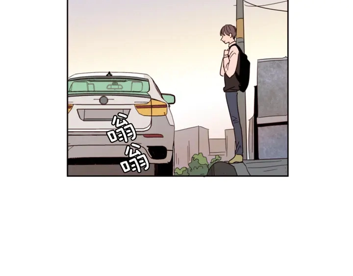 第37话 穿女装被发现？ 第21页