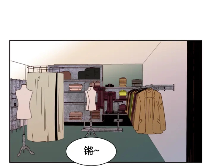 第37话 穿女装被发现？ 第31页