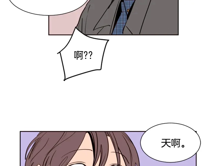 第37话 穿女装被发现？ 第38页