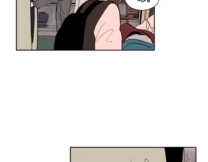 第37话 穿女装被发现？ 第42页
