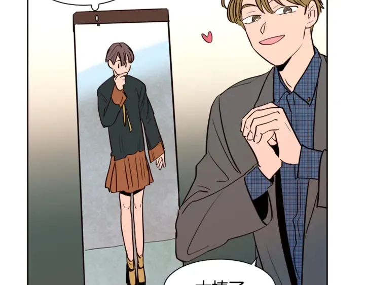 第37话 穿女装被发现？ 第62页