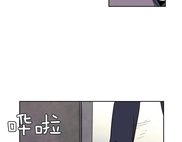 第37话 穿女装被发现？ 第71页