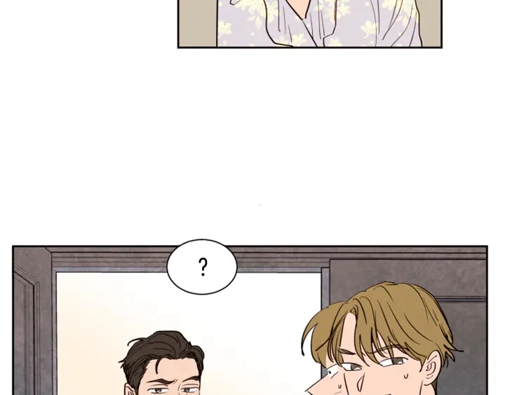 第37话 穿女装被发现？ 第75页