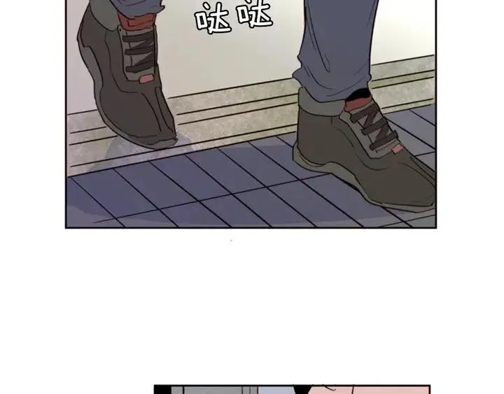 第39话 去我家还是… 第98页
