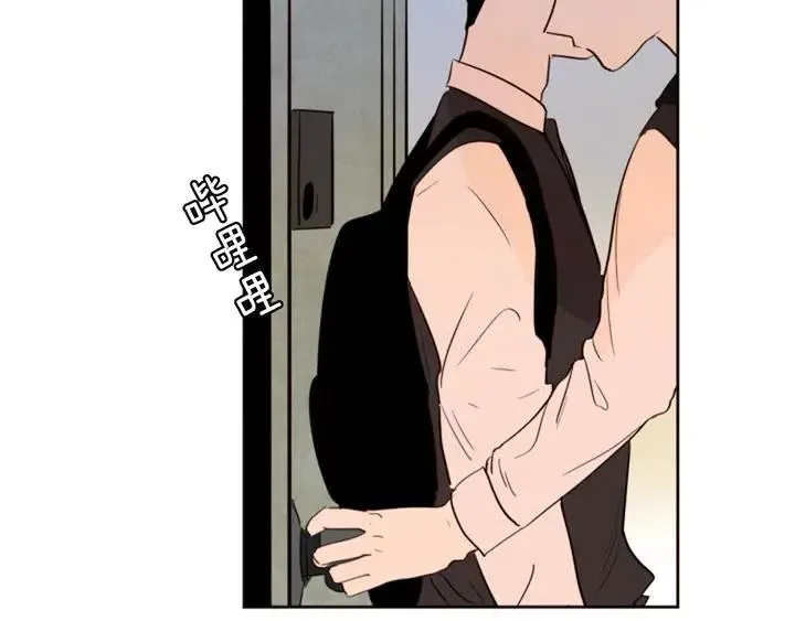 第39话 去我家还是… 第99页