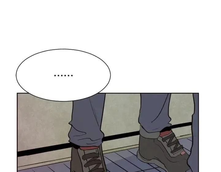 第39话 去我家还是… 第100页