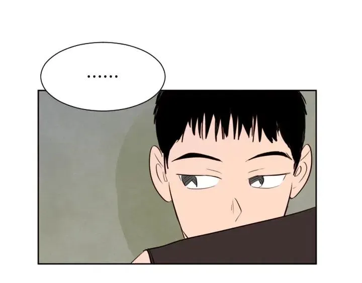 第39话 去我家还是… 第102页
