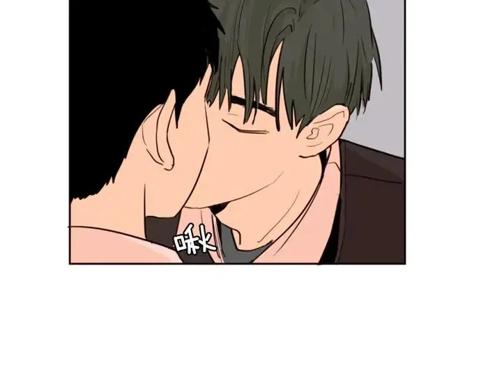第39话 去我家还是… 第106页