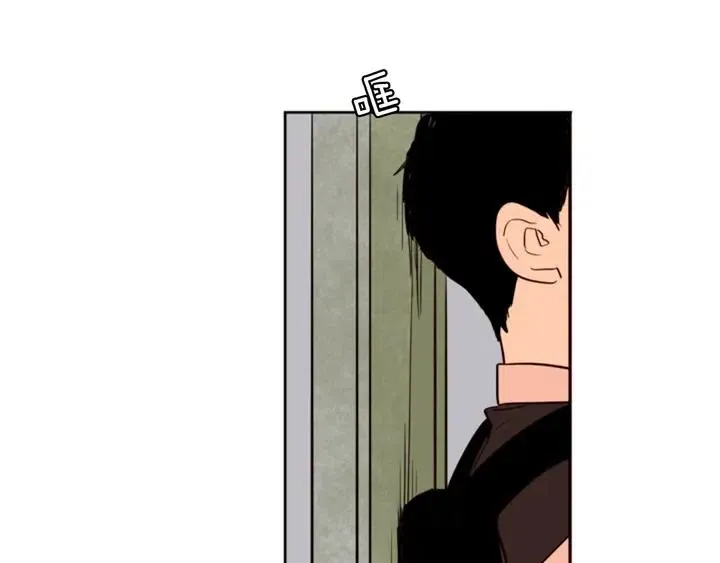 第39话 去我家还是… 第107页