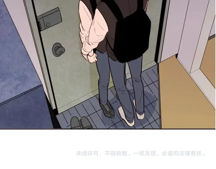 第39话 去我家还是… 第109页