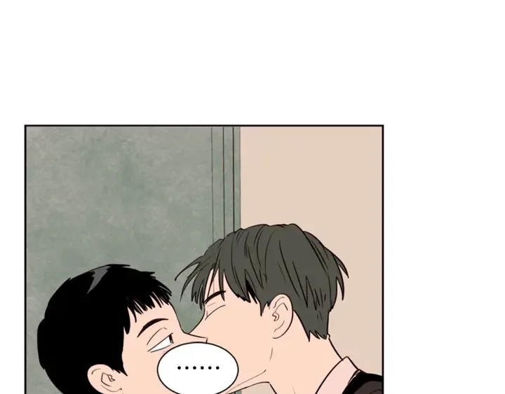 第40话 他怎么停下了 第5页