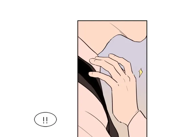 第40话 他怎么停下了 第15页