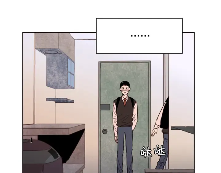 第40话 他怎么停下了 第22页