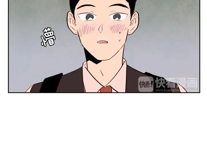 第40话 他怎么停下了 第24页