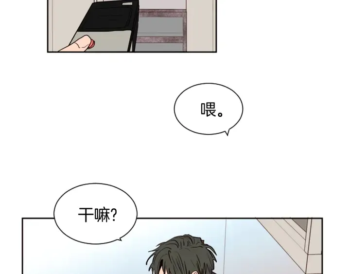 第40话 他怎么停下了 第49页