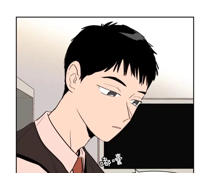 第40话 他怎么停下了 第59页