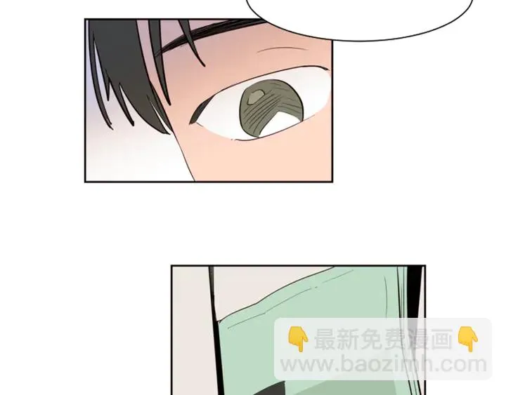 第40话 他怎么停下了 第89页