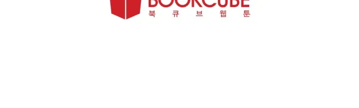 第40话 他怎么停下了 第93页