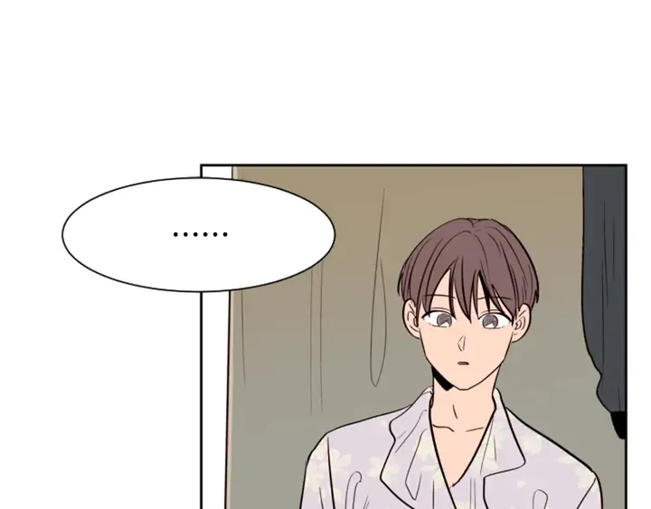第38话 同病相怜 第20页
