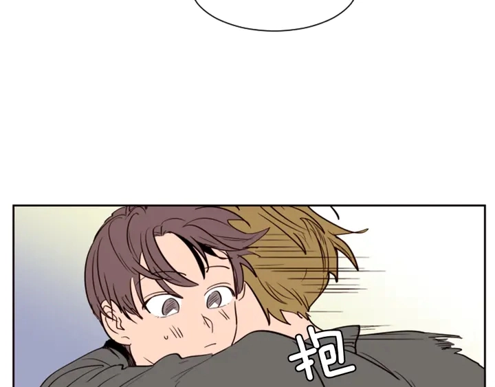 第38话 同病相怜 第70页