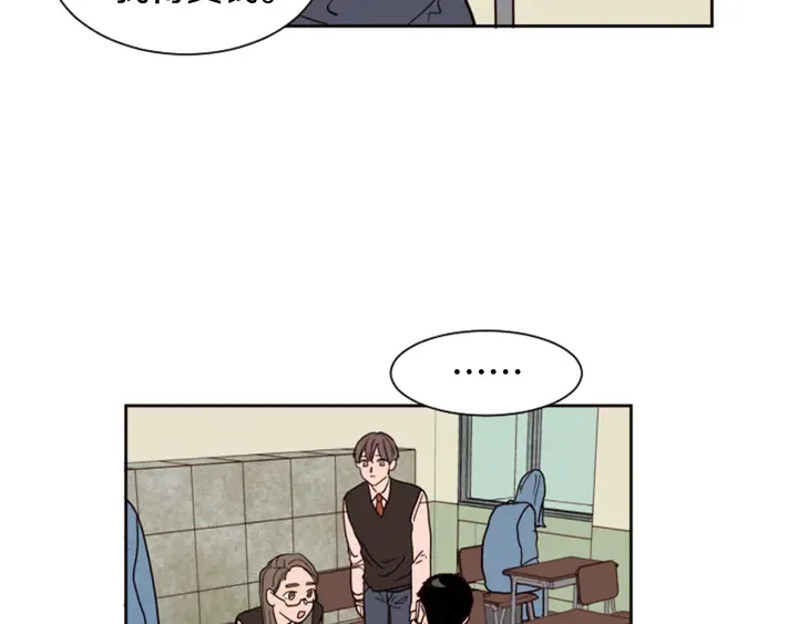 第41话 你不是坏孩子 第17页