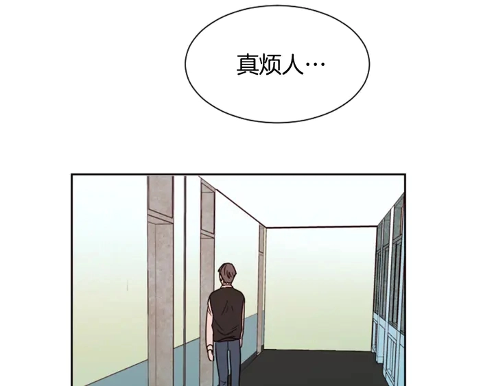 第41话 你不是坏孩子 第57页