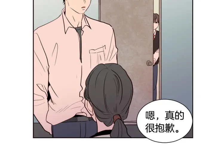 第41话 你不是坏孩子 第62页
