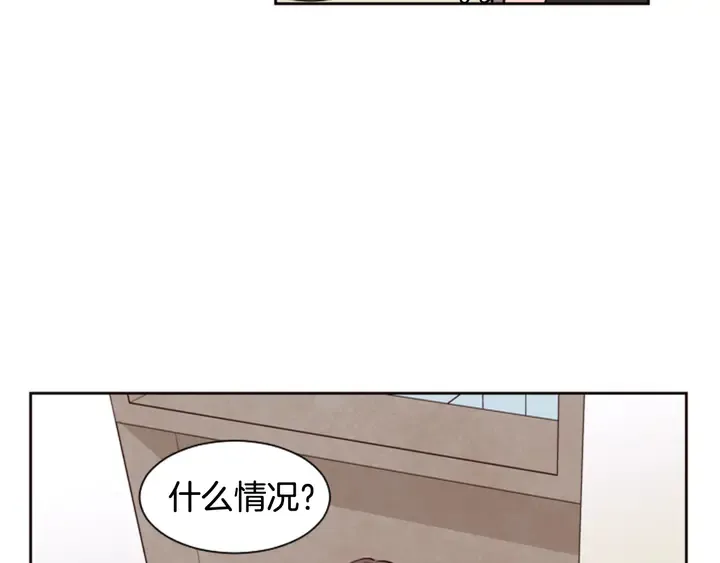 第41话 你不是坏孩子 第67页