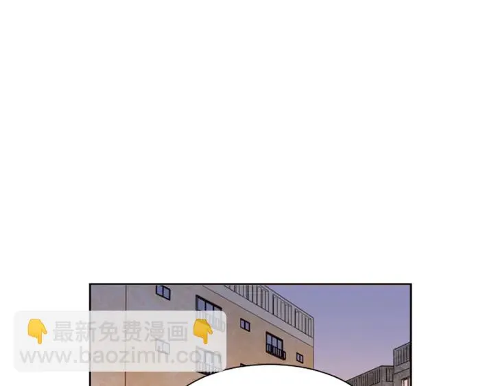 第41话 你不是坏孩子 第72页
