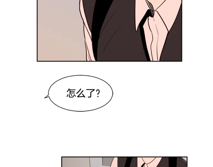 第41话 你不是坏孩子 第76页
