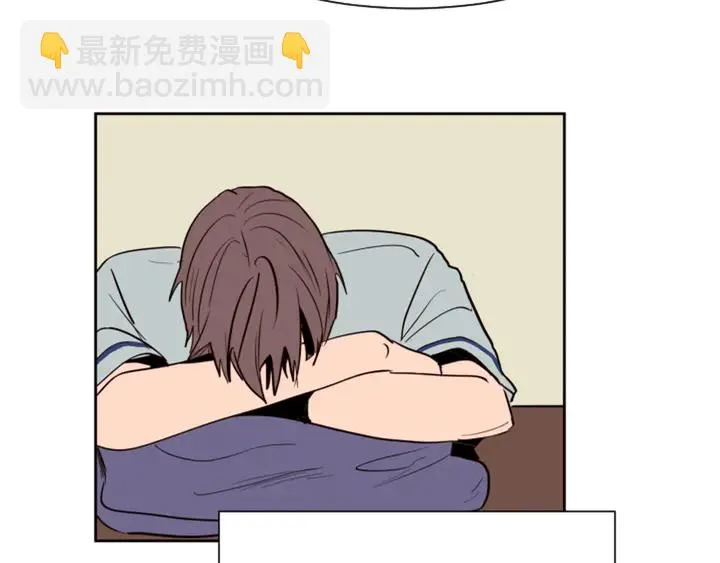 第43话 听你的 第49页