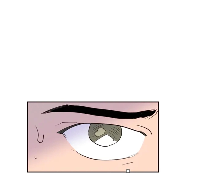 第43话 听你的 第51页
