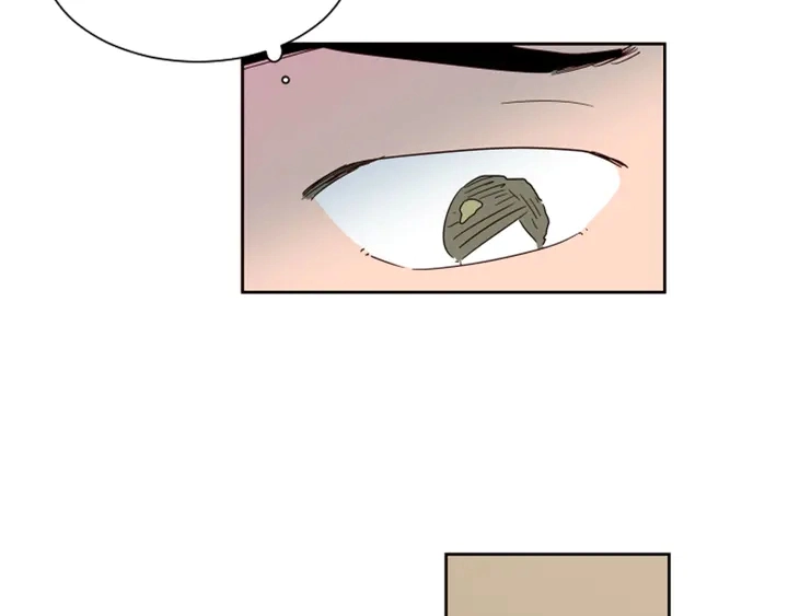第43话 听你的 第56页