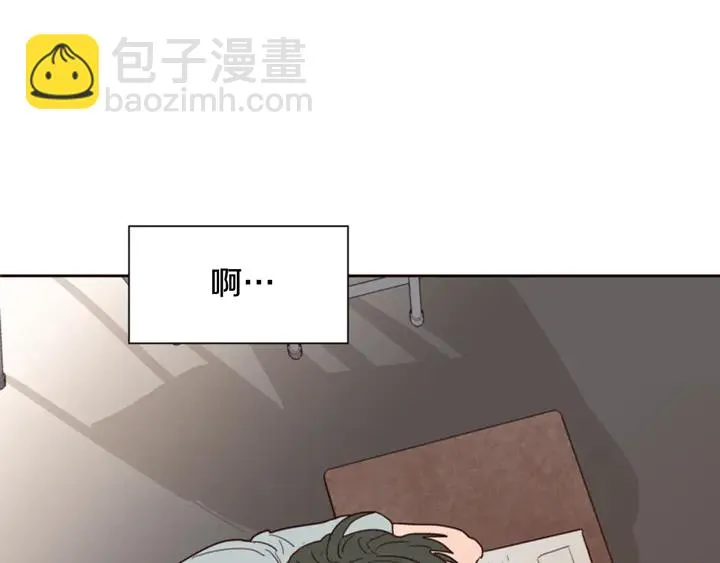 第43话 听你的 第59页